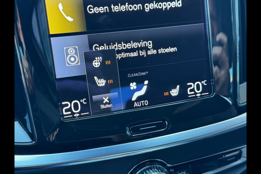 Volvo S60 B4 211PK R-Design | BLIS | Adapt. Cruise | Stoel/Stuur verwarm. | H&K | Trekhaak