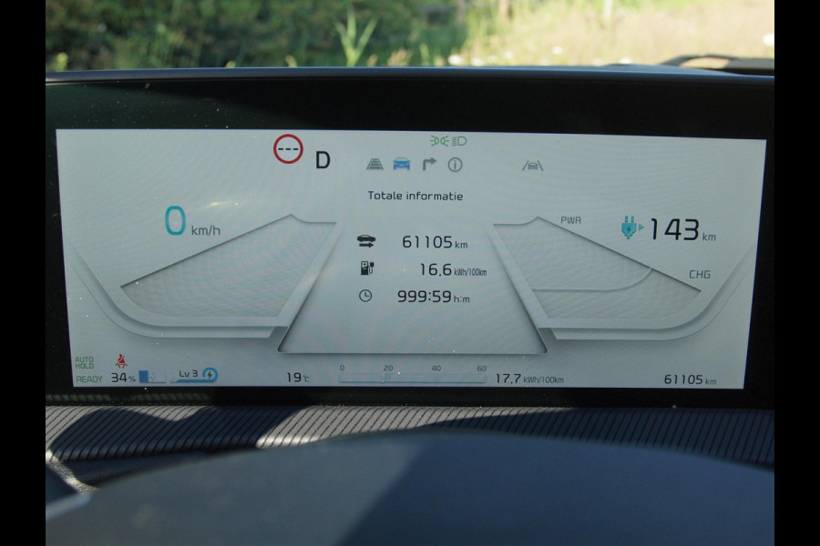 Kia Ev6 GT-Line 77.4 kWh | SOH 100% | Panoramadak | Trekhaak | 360 Camera | Head-Up Display | MERIDIAN SURROUND |