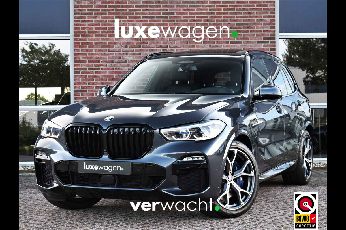 BMW X5 xDrive45e M-Sport Pano ACC Trekh H/K 360 Laser HUD Comf-seat