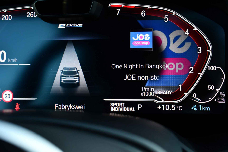 BMW X5 xDrive45e M-Sport Pano ACC Trekh H/K 360 Laser HUD Comf-seat