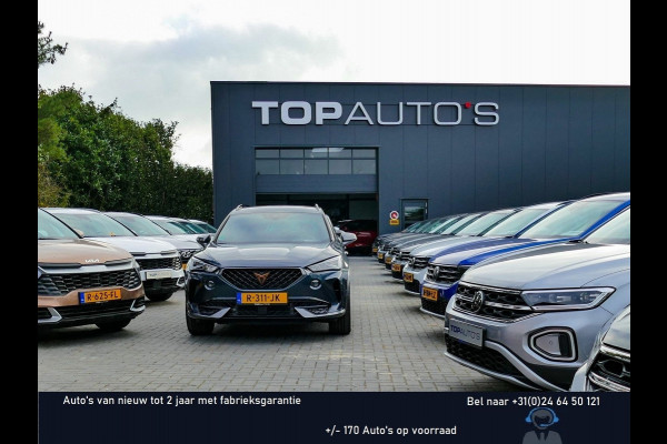 Audi Q5 Sportback 2.0 TFSI E-HYBRID 367PK QUATTRO S EDITION COMPETITION PANO 21''LMV MATRIX.LED PASS .DISPLAY ELEK.STOEL 100 km elektrisch rijden