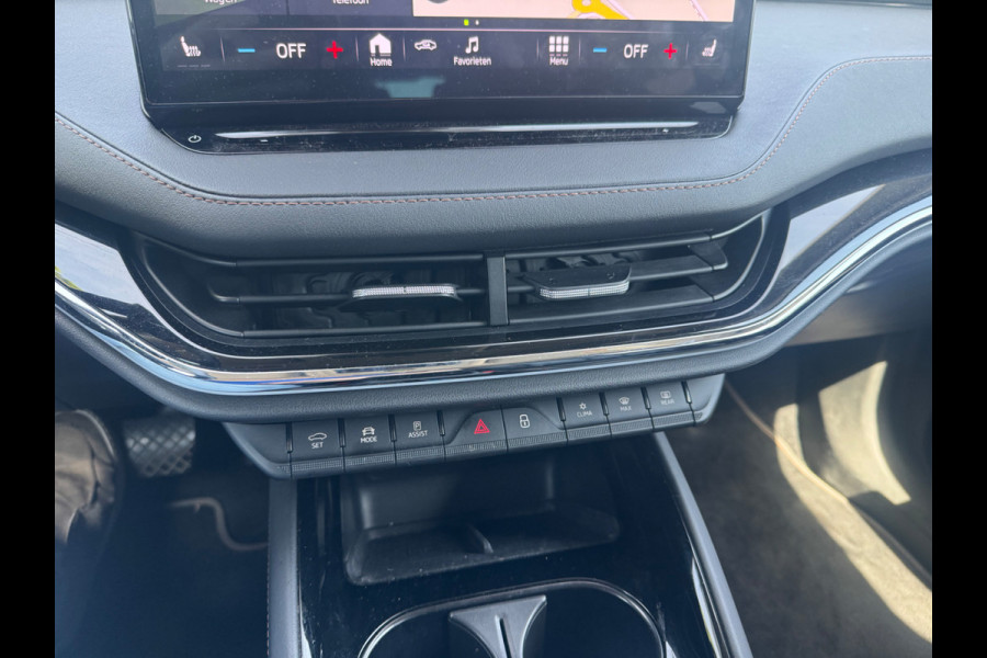 Škoda ENYAQ iV 80 First Edition / SoH 91,4% / Trekhaak / Camera / Leder / CarPlay / Keyless / 21'' / Warmtepomp / Stuur+Stoelverwarming / Dodehoek / DAB / ACC