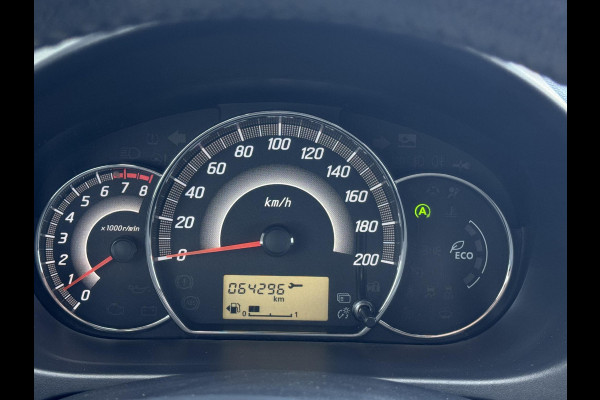 Mitsubishi Space Star 1.2 Connect Pro NL-AUTO | CARPLAY ANDRIOD AUTO | AIRCO | NAVI