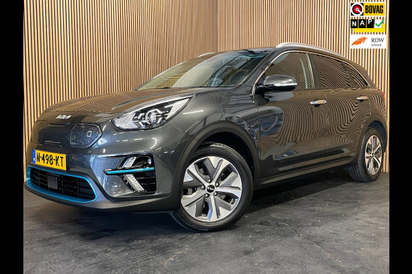 Kia e-Niro DynamicLine 64 kWh|100% SOH|FACELIFT|3-FASE|LEDER|ACC|CARPLAY|CAMERA|STOEL+STUURVERW|INCL.BTW|1e EIGENAAR|NL-AUTO|NAP|
