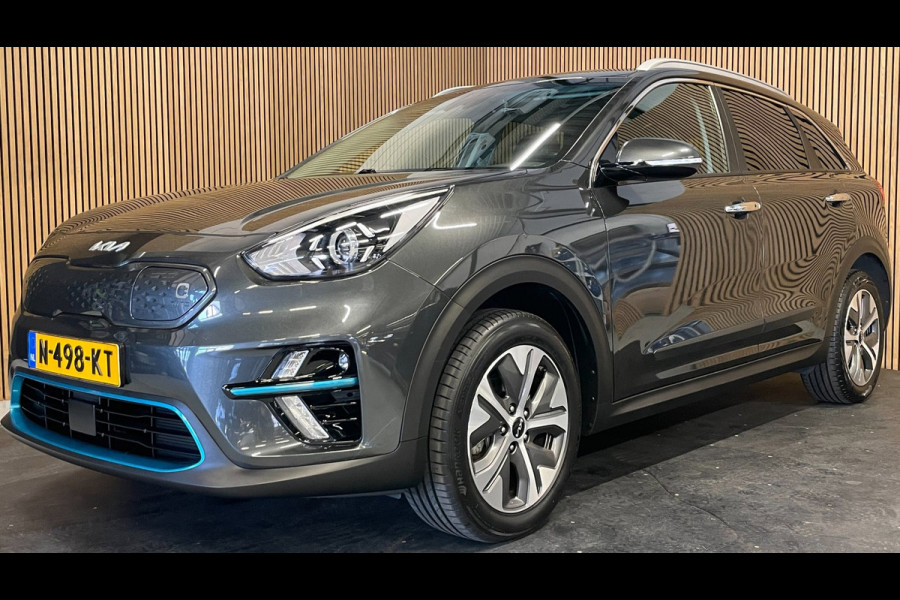 Kia e-Niro DynamicLine 64 kWh|100% SOH|FACELIFT|3-FASE|LEDER|ACC|CARPLAY|CAMERA|STOEL+STUURVERW|INCL.BTW|1e EIGENAAR|NL-AUTO|NAP|