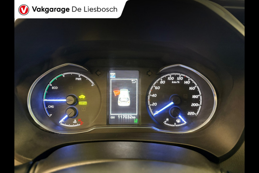 Toyota Yaris 1.5 Hybrid Active / automaat / lane assist / camera / cruise-control