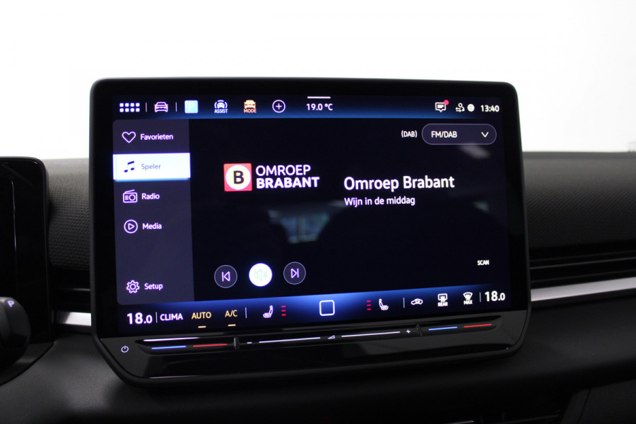 Volkswagen T-Roc 1.5 eTsi R-Line First Edition