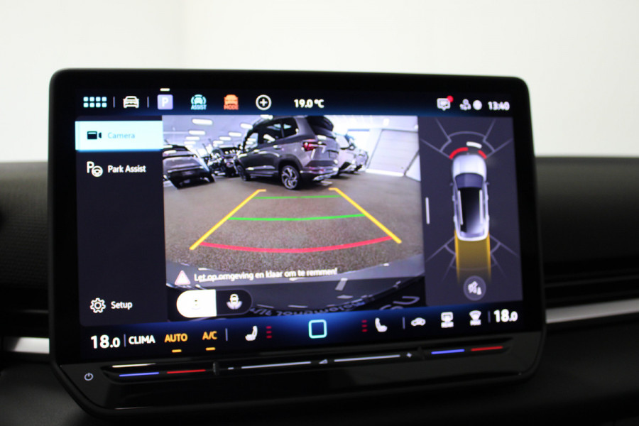 Volkswagen T-Roc 1.5 eTsi R-Line First Edition