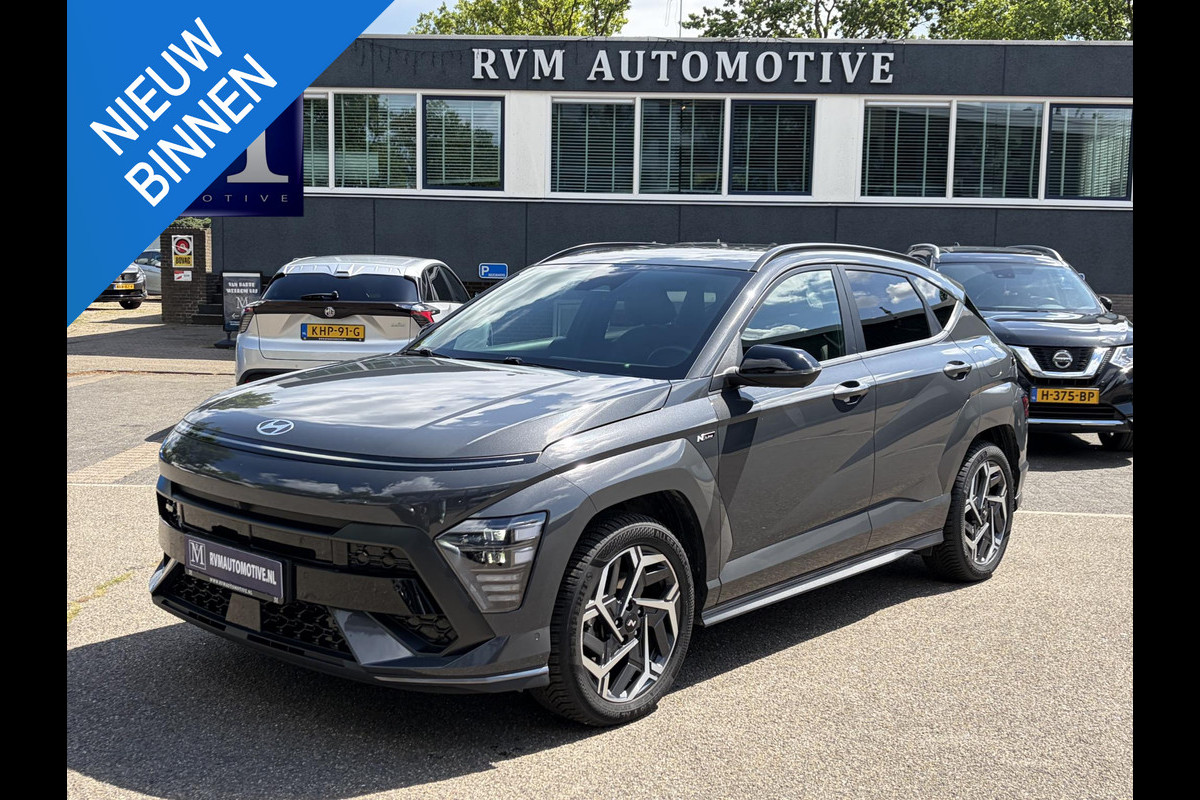 Hyundai Kona 1.6 GDI HEV N Line FULL OPTION|  STOELVERWARMING + VENTILATIE| STUURVERWARMING| ELEK. STOEL| ELEK. ACHTERKLEP| ADAPTIVE CRUISE CONTROL| 360 CAMERA | ALL SEASON BANDEN |
