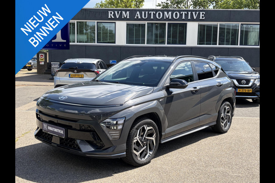 Hyundai Kona 1.6 GDI HEV N Line FULL OPTION|  STOELVERWARMING + VENTILATIE| STUURVERWARMING| ELEK. STOEL| ELEK. ACHTERKLEP| ADAPTIVE CRUISE CONTROL| 360 CAMERA | ALL SEASON BANDEN |