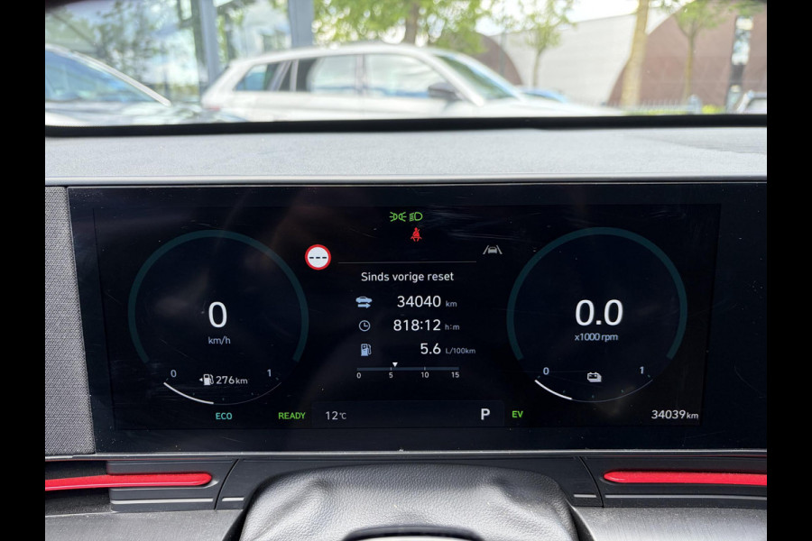 Hyundai Kona 1.6 GDI HEV N Line FULL OPTION|  STOELVERWARMING + VENTILATIE| STUURVERWARMING| ELEK. STOEL| ELEK. ACHTERKLEP| ADAPTIVE CRUISE CONTROL| 360 CAMERA | ALL SEASON BANDEN |