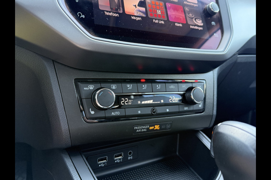 Seat Ibiza 1.0 TSI 116pk DSG Style | Navi | Carplay | Full Led