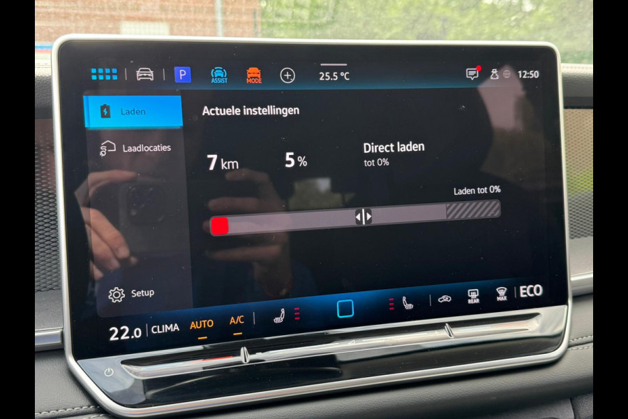 Volkswagen Tayron 1.5 204PK eHybrid DSG LIFE CAMERA/TREKHAAK/PLUGIN HYBRIDE