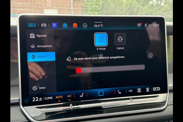 Volkswagen Tayron 1.5 204PK eHybrid DSG LIFE CAMERA/TREKHAAK/PLUGIN HYBRIDE
