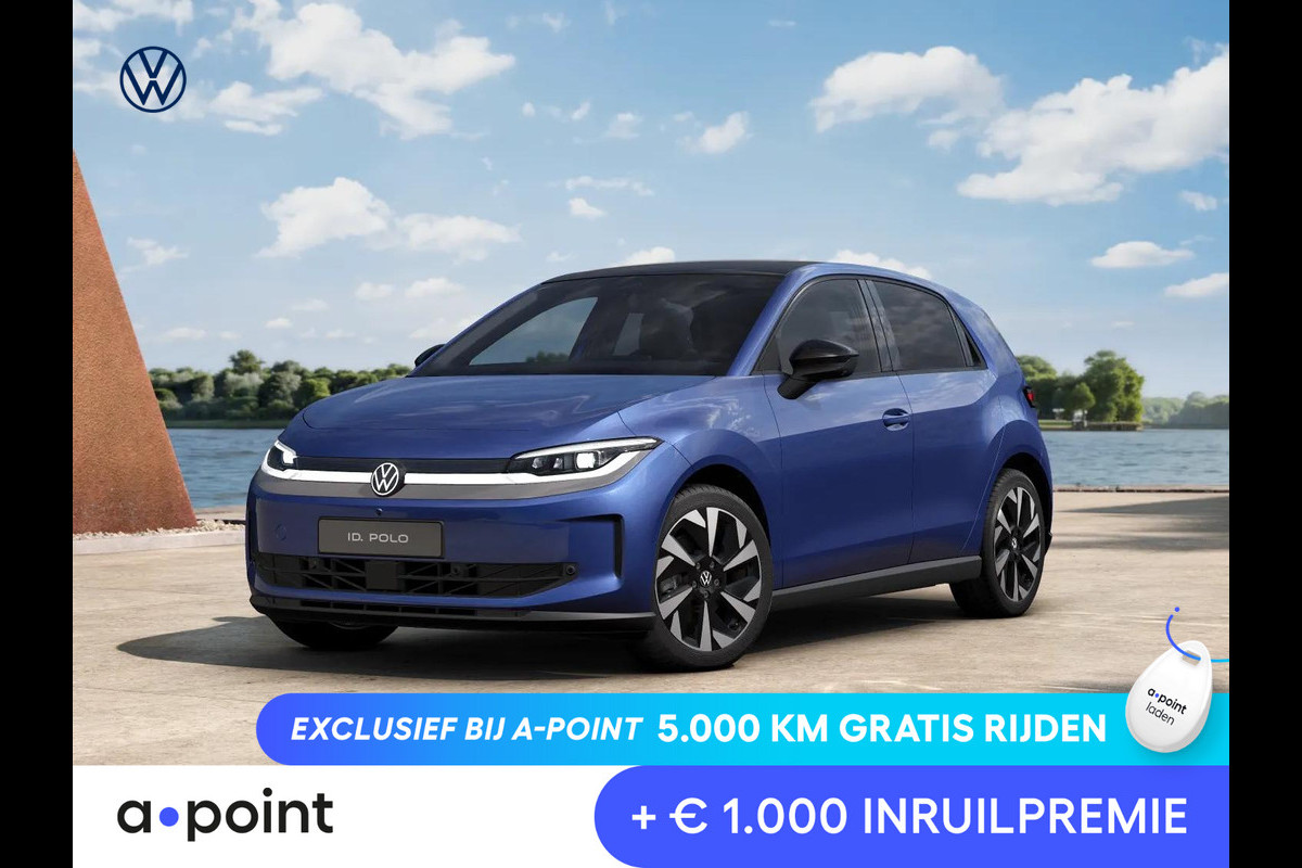 Volkswagen ID. Polo Style First Edition 52 kWh accu, 155 kW / 211 PK H Panoramadak | Trekhaak | Massage | Memory