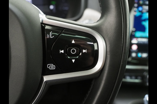 Volvo V90 2.0 T6 AWD Inscription | Panoramadak | Leder | Trekhaak | Harman/Kardon | Pilot Assist | HUD | 360