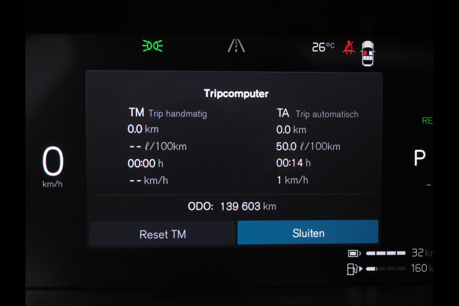 Volvo V90 2.0 T6 AWD Inscription | Panoramadak | Leder | Trekhaak | Harman/Kardon | Pilot Assist | HUD | 360