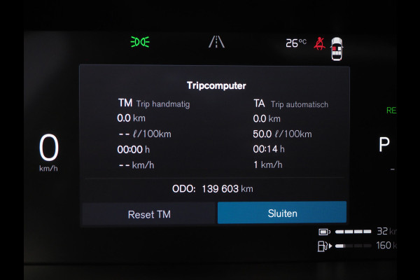Volvo V90 2.0 T6 AWD Inscription | Panoramadak | Leder | Trekhaak | Harman/Kardon | Pilot Assist | HUD | 360