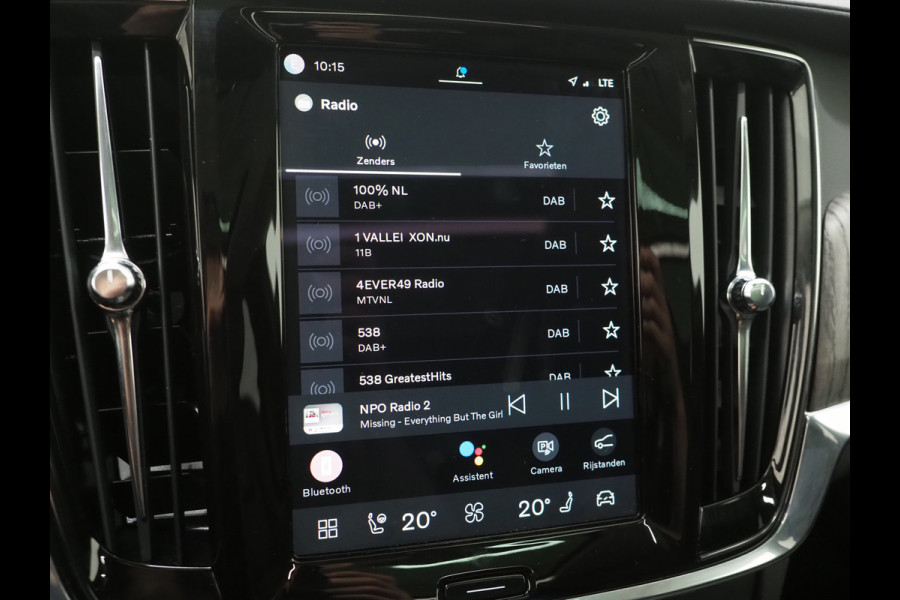 Volvo V90 2.0 T6 AWD Inscription | Panoramadak | Leder | Trekhaak | Harman/Kardon | Pilot Assist | HUD | 360