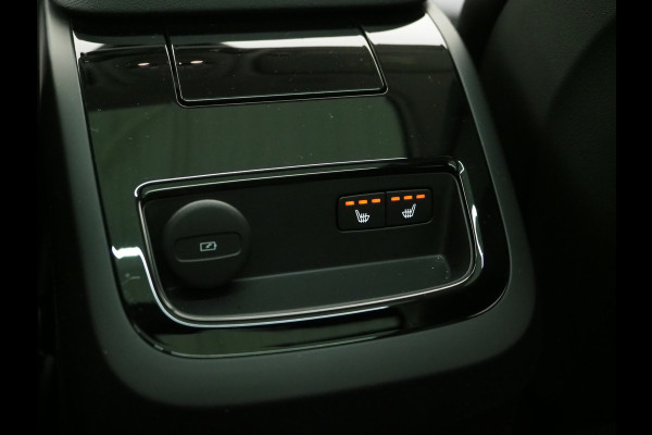 Volvo V90 2.0 T6 AWD Inscription | Panoramadak | Leder | Trekhaak | Harman/Kardon | Pilot Assist | HUD | 360