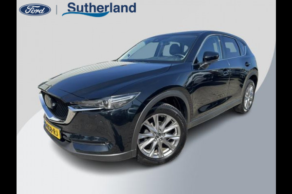 Mazda CX-5 2.0 SkyActiv-G 165 Luxury 165pk | Winterpack | Volledig leder | 2.000kg Trekgewicht