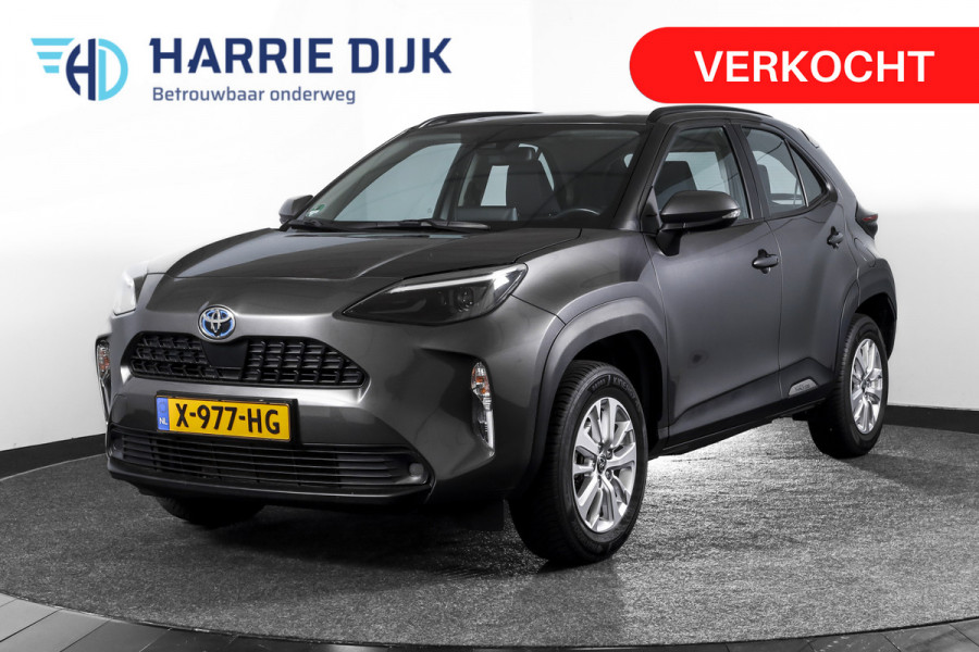 Toyota Yaris Cross 1.5 Hybrid 116 PK Active Orig. NL | Afn. Trekhaak | Adapt. Cruise | Camera | App. Connect | ECC | DAB | LM 16" |