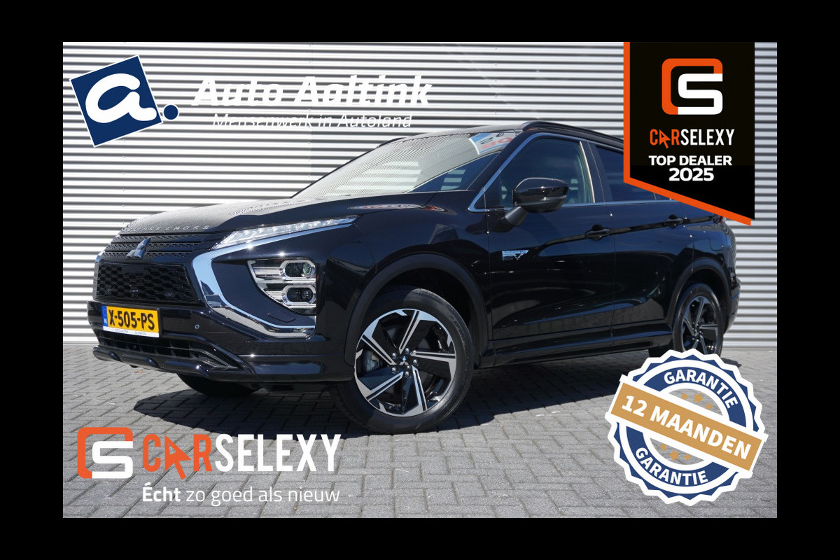 Mitsubishi Eclipse Cross 2.4 PHEV Executive 4WD | 1.500 KG TREKGEWICHT | ADAP. CRUISE
