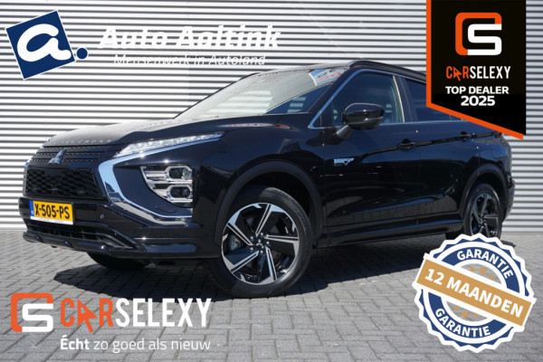 Mitsubishi Eclipse Cross 2.4 PHEV Executive 4WD | 1.500 KG TREKGEWICHT | ADAP. CRUISE