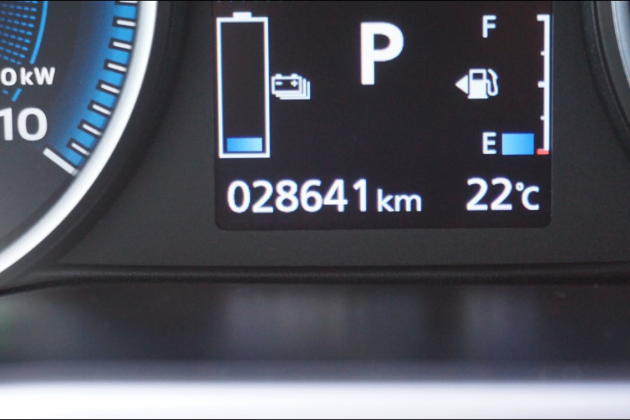 Mitsubishi Eclipse Cross 2.4 PHEV Executive 4WD | 1.500 KG TREKGEWICHT | ADAP. CRUISE