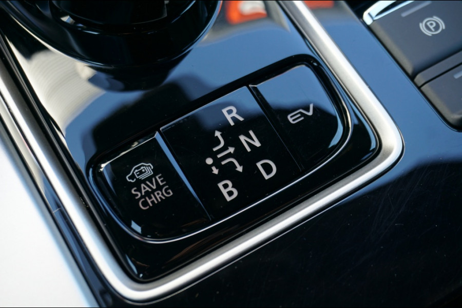 Mitsubishi Eclipse Cross 2.4 PHEV Executive 4WD | 1.500 KG TREKGEWICHT | ADAP. CRUISE