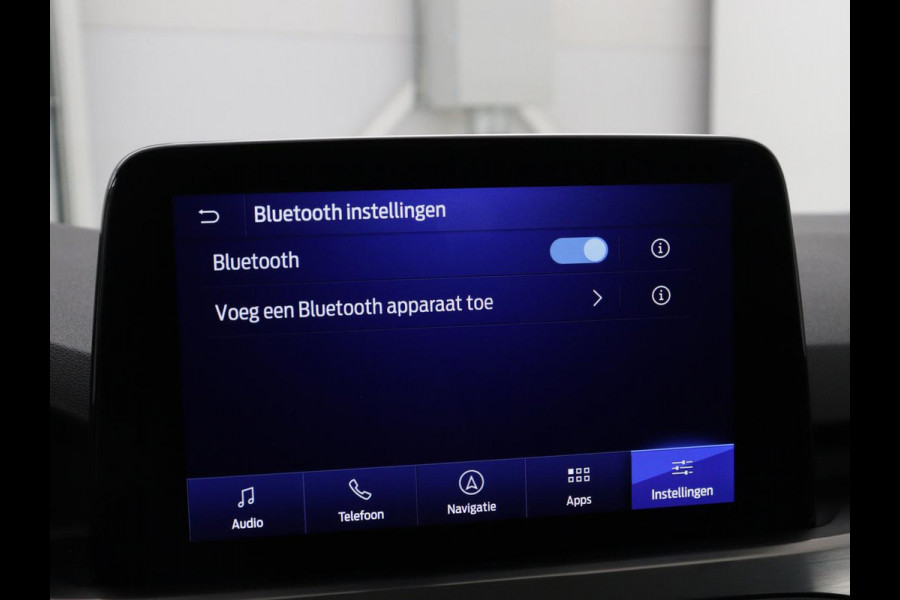 Ford Kuga 2.5 PHEV Titanium | SOH 85,6% | Trekhaak | Stoelverwarming | Camera | Adaptive cruise | Side Assist | Navigatie | Achterbankverwarming | Keyless | Carplay | Plug In