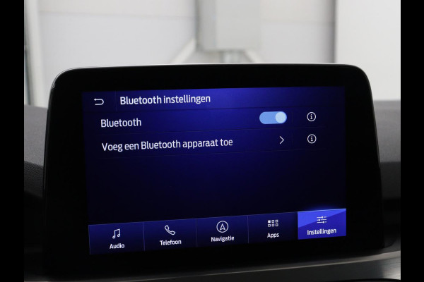 Ford Kuga 2.5 PHEV Titanium | SOH 85,6% | Trekhaak | Stoelverwarming | Camera | Adaptive cruise | Side Assist | Navigatie | Achterbankverwarming | Keyless | Carplay | Plug In
