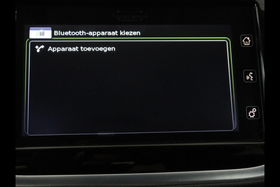 Suzuki S-Cross 1.4 Boosterjet Select | Stoelverwarming | Trekhaak | Carplay | Full LED | Camera | Navigatie | Climate control | Cruise control | Bluetooth
