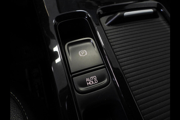 Kia Ceed Sportswagon 1.6 GDI PHEV Plug-In DynamicPlusLine TREKH./NAVI/CAMERA/MEMORY/LED/16"LMV!
