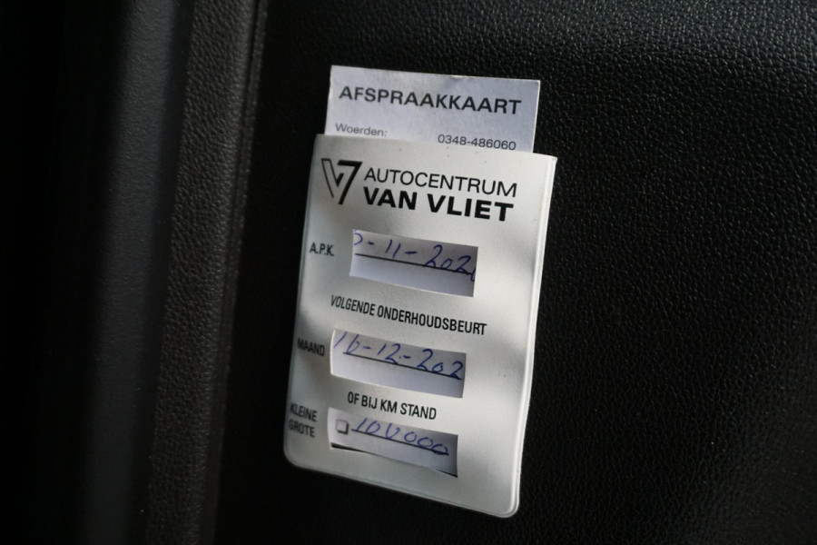 Opel Grandland X 1.6 Turbo 300PK Hybrid4 Ultimate|SOH100%|Trekhaak| Leer|Carplay.