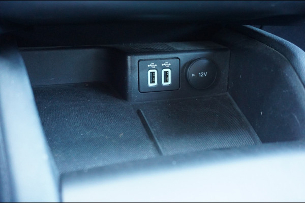 Ford Kuga 225PK PHEV Titanium | WINTERPACK | ADAPT CRUISE