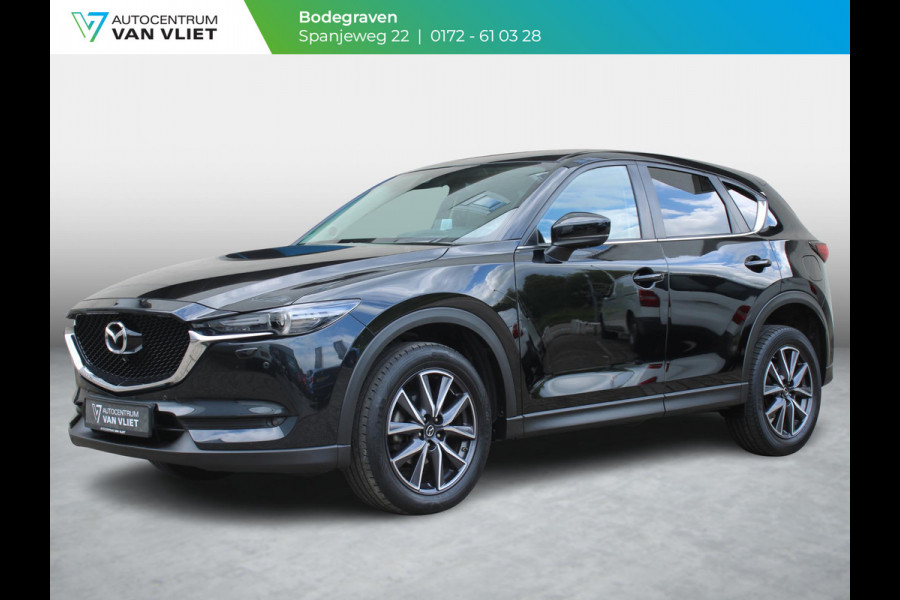 Mazda CX-5 2.0 SkyActiv-G 165 Skylease+ | STOELVERWARMING | DODEHOEK DETECTIE |