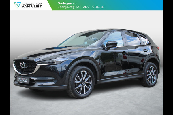 Mazda CX-5 2.0 SkyActiv-G 165 Skylease+ | STOELVERWARMING | DODEHOEK DETECTIE |