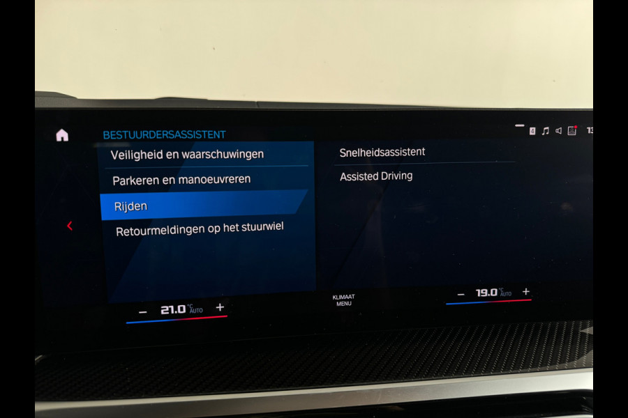 BMW 3 Serie Touring M3 xDrive Competition Milltek|H/K|HuD
