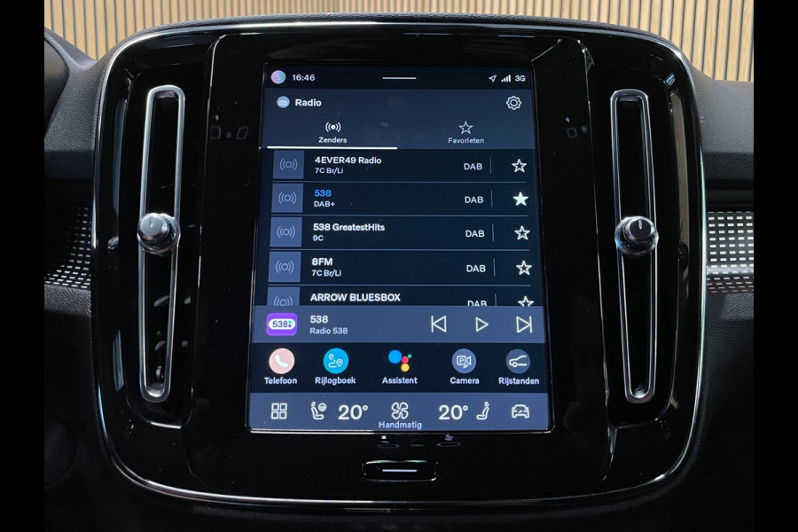 Volvo XC40 Recharge P8 AWD R-Design|89% SOH|1/2 LEDER|ELEK.TREKHAAK+ACHTERKLEP|ACC|STUUR+STOELVERW V+A|CARPLAY/ANDROID|NAP|NL|1EIG