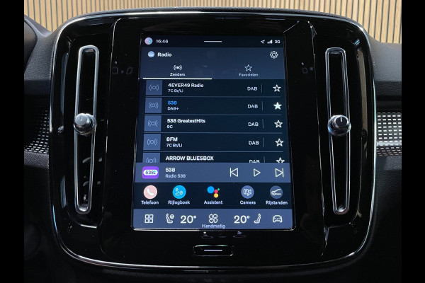 Volvo XC40 Recharge P8 AWD R-Design|89% SOH|1/2 LEDER|ELEK.TREKHAAK+ACHTERKLEP|ACC|STUUR+STOELVERW V+A|CARPLAY/ANDROID|NAP|NL|1EIG