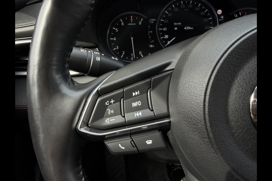 Mazda 6 Sportbreak 2.0 SkyActiv-G 165 Luxury / Automaat / Camera / Carplay / verw. & gev. v. stoelen / Leder /