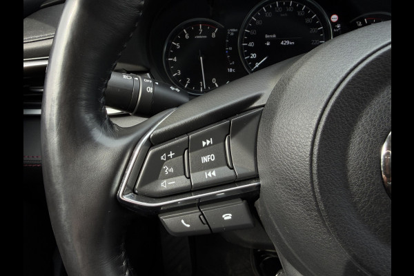 Mazda 6 Sportbreak 2.0 SkyActiv-G 165 Luxury / Automaat / Camera / Carplay / verw. & gev. v. stoelen / Leder /