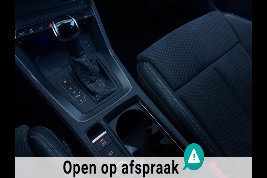 Audi Q3 Sportback 45 TFSI e 3x S-Line MATRIX PANO SFEER TREKHAAK KEYLESS