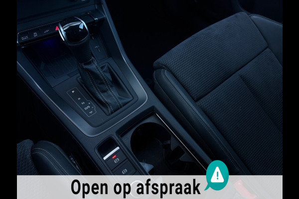 Audi Q3 Sportback 45 TFSI e 3x S-Line MATRIX PANO SFEER TREKHAAK KEYLESS