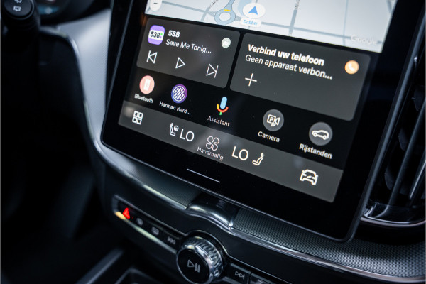 Volvo XC60 T6 Recharge Ultra Black Edition ** Facelift ** Trekhaak ** Harman/Kardon ** HUD ** Massage