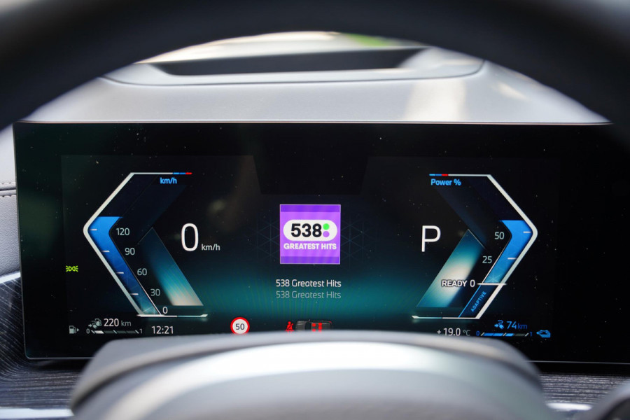 BMW X5 X Drive 50 E / Harman Kardon / Trekhaak / 22 Inch