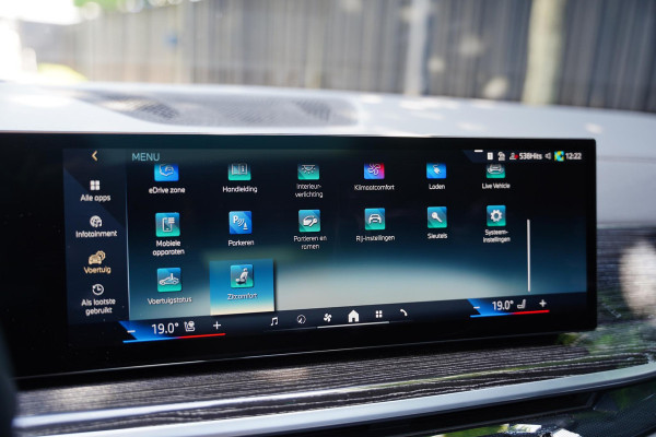 BMW X5 X Drive 50 E / Harman Kardon / Trekhaak / 22 Inch
