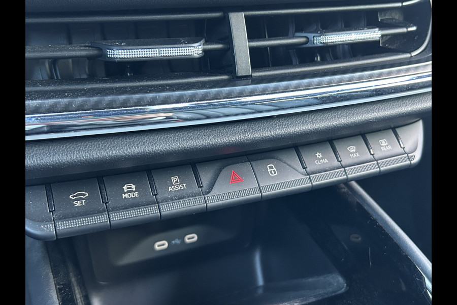 Škoda ENYAQ Coupé iV BWJ 2022 | 80 RS | PANO | LEER | TREKHAAK | 21'' LMV | NAVI | CARPLAY | CAMERA A |