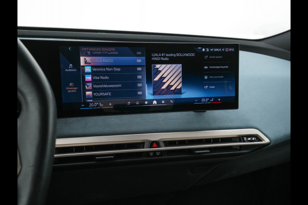 BMW iX xDrive40 Business Edition Plus 77 kWh [ 3-Fase ] {SOH-100%} (INCL-BTW) *PANO | HEAD-UP | TOPVIEW | MASSAGE | LASER-LIGHT | MEMORY-PACK | BOWERS&WILKINS | BLINDSPOT | WIDESCREEN-COCKPIT | HEATED-COMFORTSEATS | DAB | AMBIENTLIGHT | NAVI-FULLMAP | 20''AL